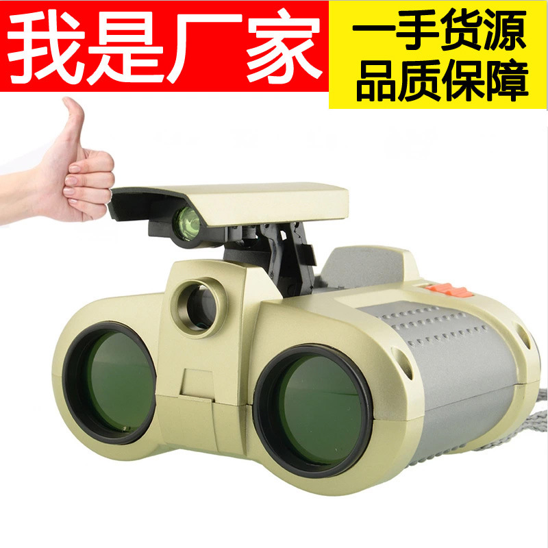 adjustable telescope with light