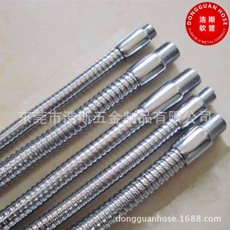 浩斯厂家 灯饰支架软管 LED台灯鹅颈管 可弯曲定位定位软管