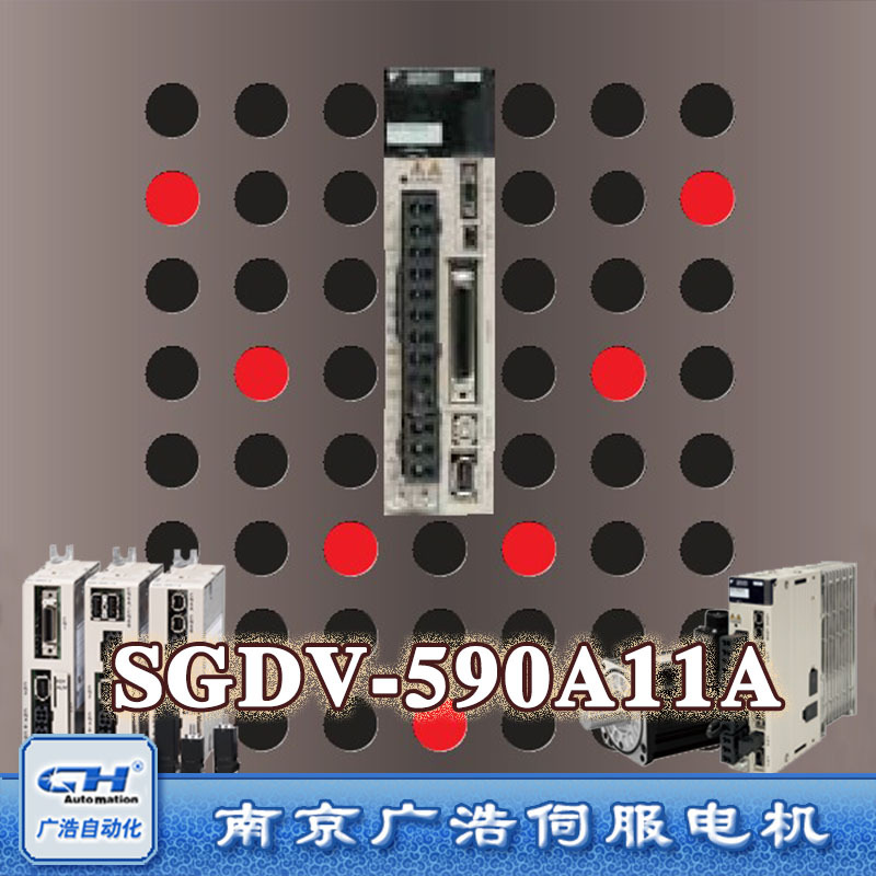 SGDV-590A11A/ 11KW安川伺服驱动器/SGDV-590A11A