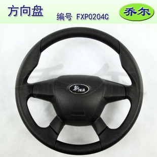 ����Դ늄���݆܇����P���� 330mm������ 늄�܇�D�����