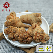 ��ș�����l�������80�^ ԭɫ����60�^���߷�����20�^40�^