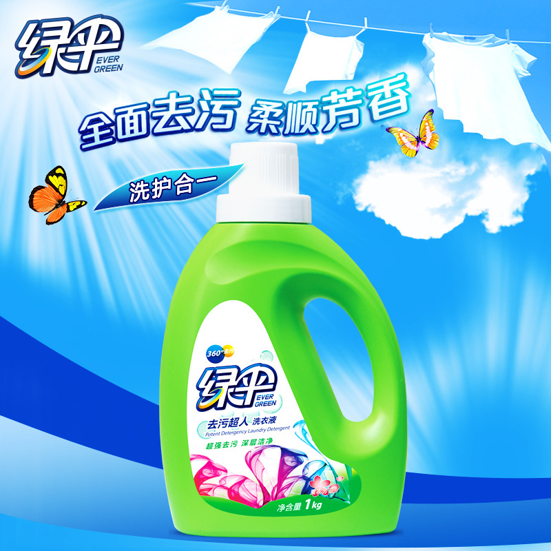 오염제거 슈퍼맨 1kg 병