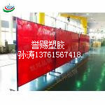 PC�������^�촰 ��̼�����^�촰���� �Cе�^�촰 ���� �͛_��