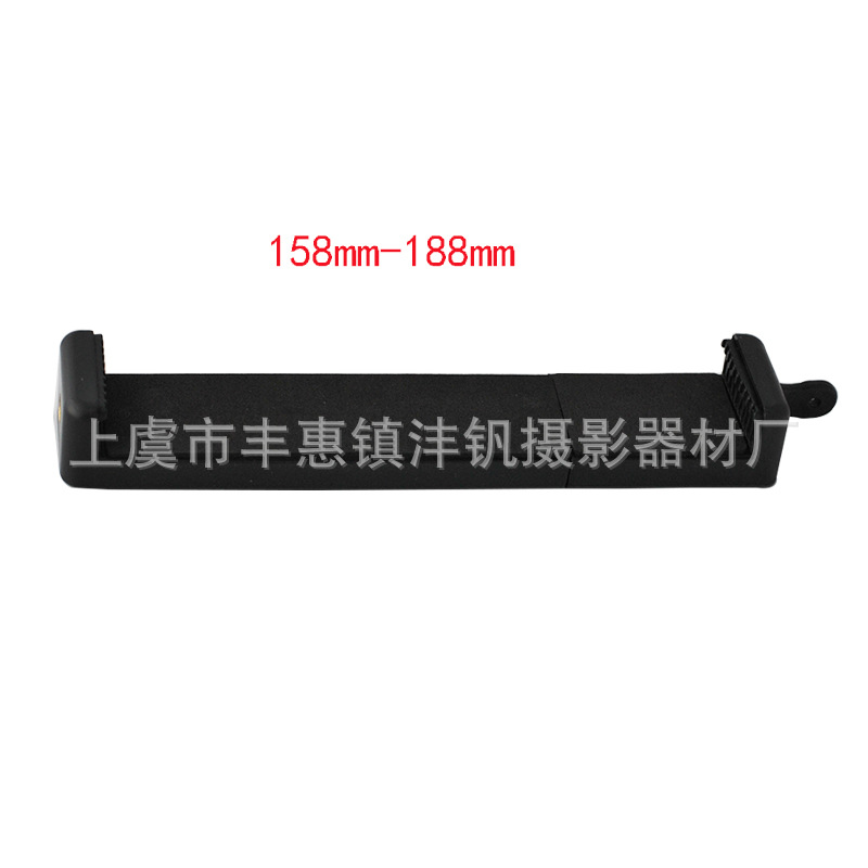 平板电脑夹子ipad 9-10寸通用三脚支架 懒人夹子