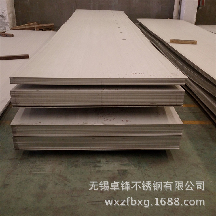S30403不锈钢热轧板、太钢30403不锈钢卷板、开平板 规格齐品质优