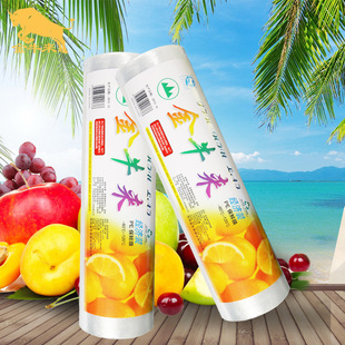 �̳�ʳƷ��PE���rĤ���ÏN���߲�ˮ������������ϰ��bĤ���l