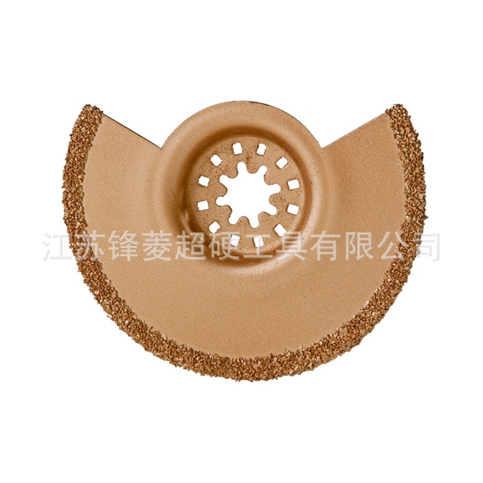 硬质合金振动片 具体规格起订量,价格交期请先与客服确认