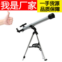��������F70060M������Զ����ͯ����רҵ����߱���Ͳ��Զ������