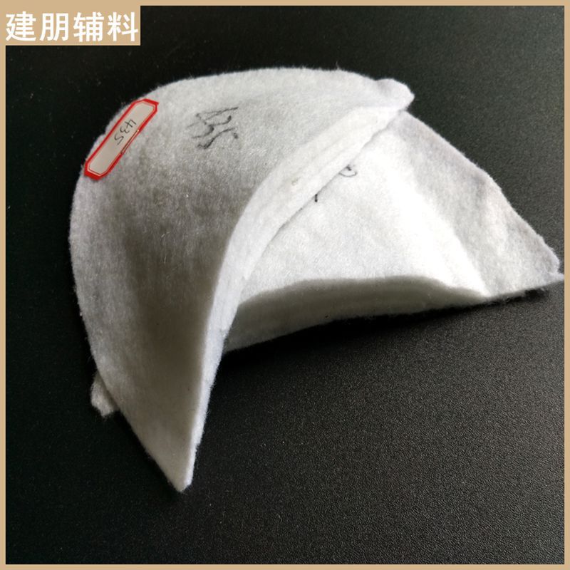 Wholesale Cotton Shoulder Pads for Women's Suits and Trench Coats, Thickened Cotton Shoulder Pads, Shoulder Inserts, Garment Accessories, Raglan Sleeves, Drooping Shoulders, Wide Shoulders