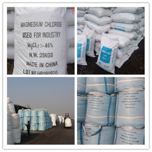 ��ˮ�Ȼ��V  46%  �۠� ��ѩ ���� ˮ���^ԡ�}���ӄ�