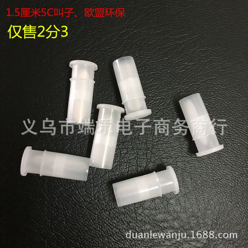 Поставка игрушек для домашних животных 1,5 см экологически чистый чувствительный BB вызов 5Cbb свисток