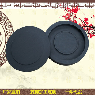 �S���N�یW���_�y��̨�ķ��Č��׼���ĥ��ī�WУ��Ӗ�ó����ٳ�؛