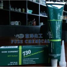 ������730�ܷ��z �νM��ͨ���� 730  90ml