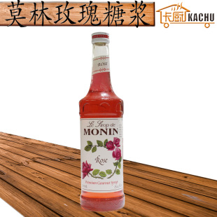 �R������ moninĪ��õ���Lζ�ǝ{ ��̨���� �����uβ���{�� 750ml