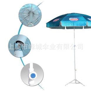 �V��̫ꖂ�����չ�NͥԺ�����[��������ꖂ�ӡˢ�V��logo