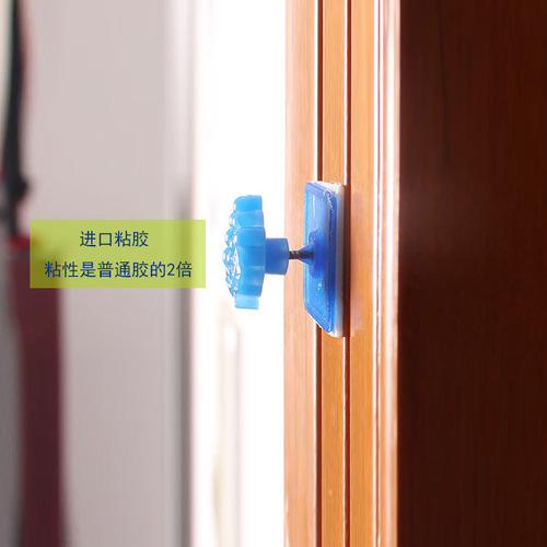 Magnetic soft screen door buckle, screen door hook and loop, door curtain, adhesive tape, magic nail [16g]