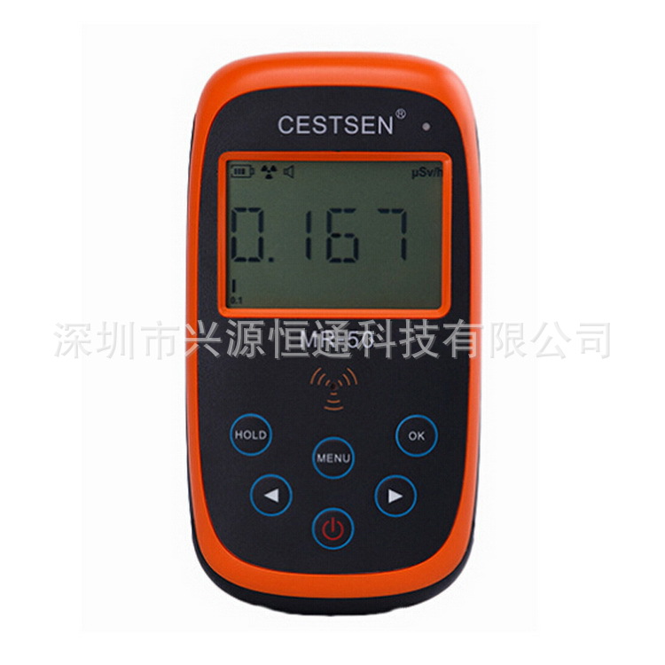 MR-50射线辐射探测仪 便携式射线监测仪器 α,β,γ和Χ射线检测