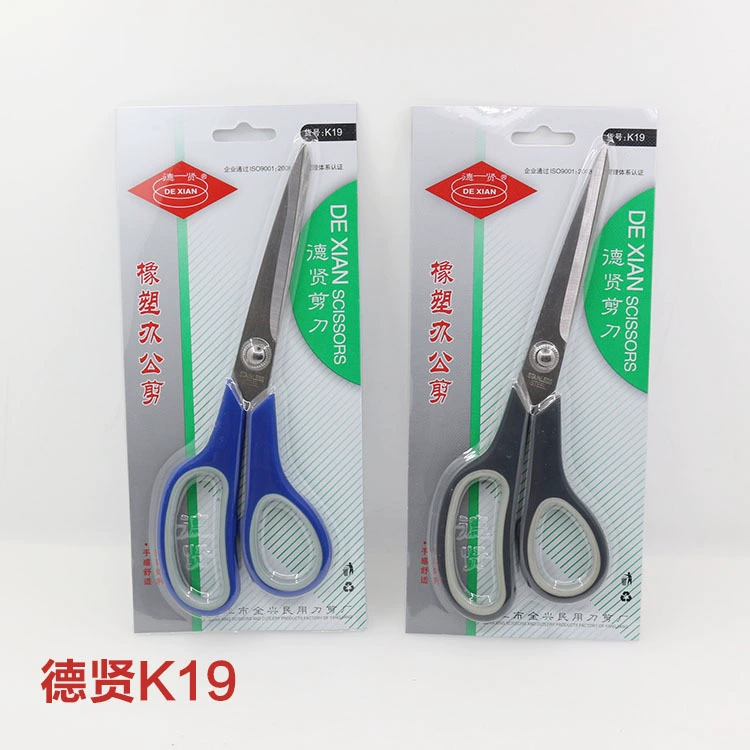 Dexian Ножницы K19 Офис Вырезать Бизнес Вырезать Бытовой Резак Для Левой и правой руки ножницы