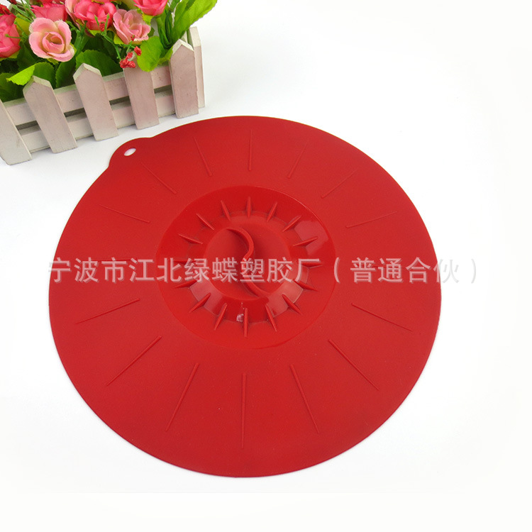 长期批发 硅胶锅盖 硅胶防溢锅盖 硅胶防漏锅盖 品质好