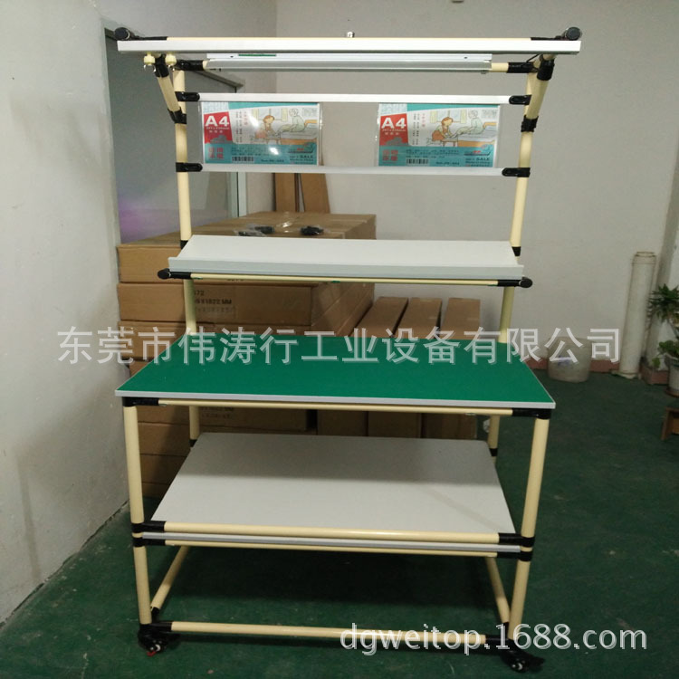 米黄色线棒工作台防静电台面工作台斜坡放置工作台