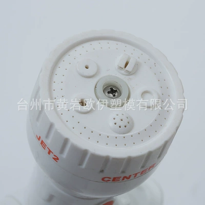 High pressure car wash water gun Water Gun Portable Shower Foam
