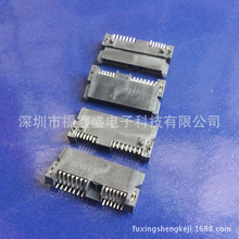 ����SATA6+7P ��4.5 13PIN�NƬĸ���Ӹ�SMD�B�����������B����