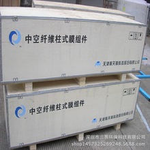 ���Ĥ���≺ʽ���VĤPVD�п��w�S���VĤUOF-640��ˮ���ó��VĤ