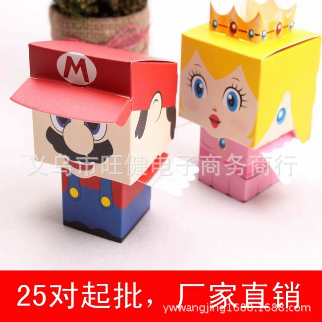 Свадебные принадлежности Персонализированная Коробка Конфет креативная Свадебная коробка конфет Марио Мэри Свадебная коробка конфет оптом