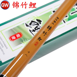 ��Ʒ�����\����4.5 4.8 5.4 5.7��̼��28�{̨ី����~������