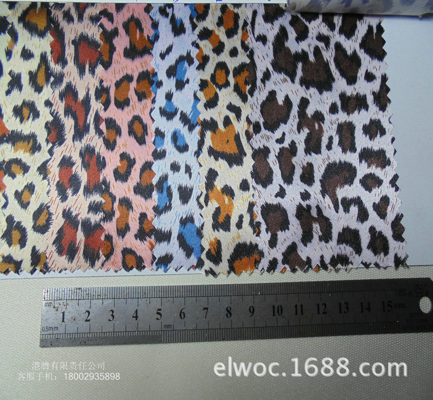 布料小豹纹 色丁印花柔软薄服饰衣服面料 包装盒子装饰内里布2924