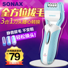 �¿�๦����ë��Ů��Óë��Ҹ�³�늄�˽̎��Ҹë��ë���ë�ε�