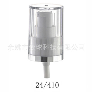 ���|����24mm�۱�/��Һ�� AS�����֠C�y߅