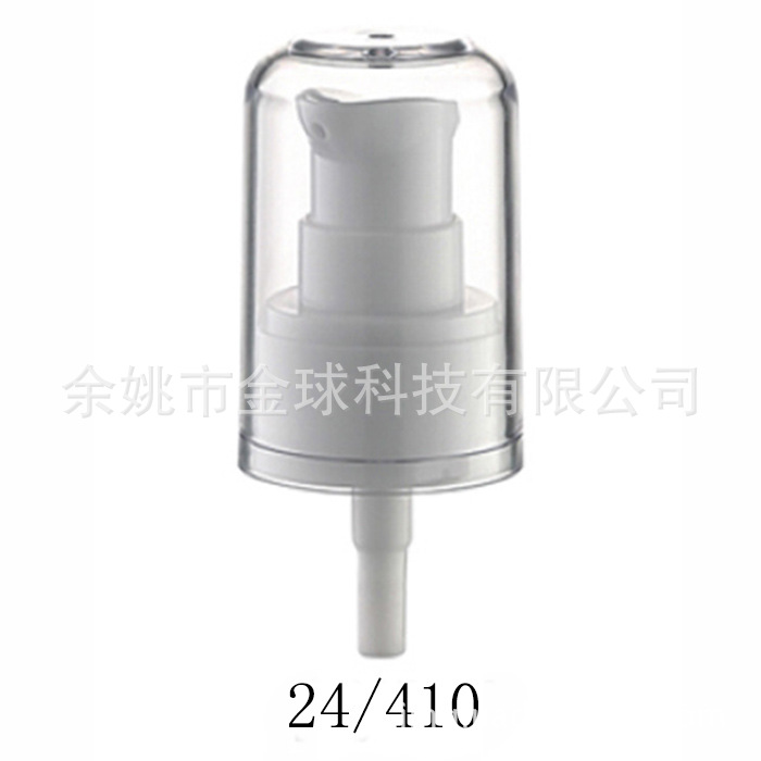 优质24牙AS圆头全罩塑料粉泵/乳液泵