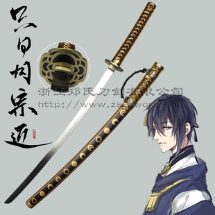 �����y�� �������ڽ� ̫��cos�����������儦������������δ�_��