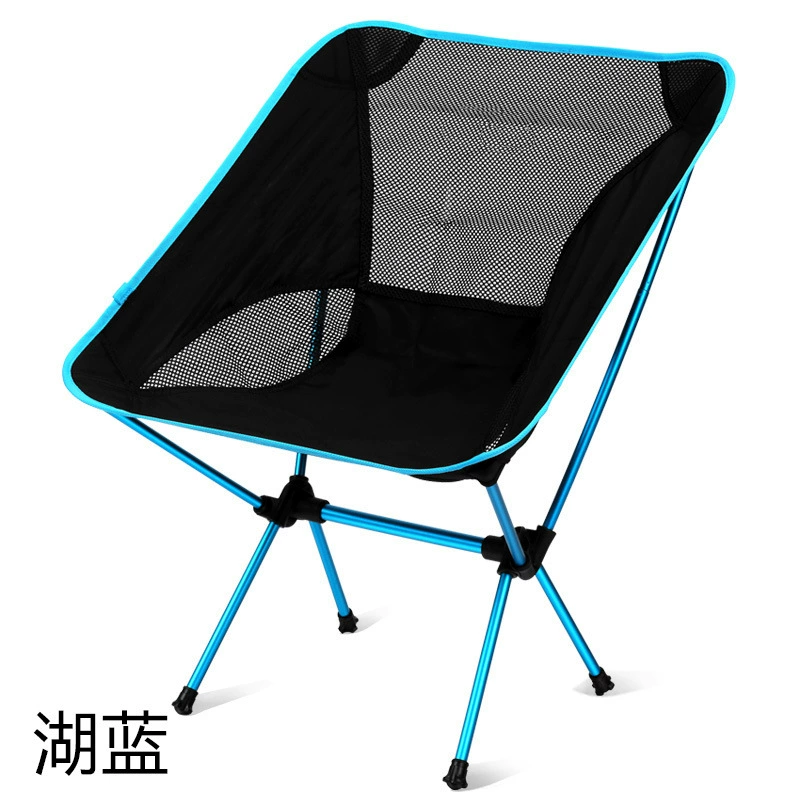 Outdoor folding chair Moon chair aluminum alloy chair sketching chair art fishing chair director chair beach camping chair