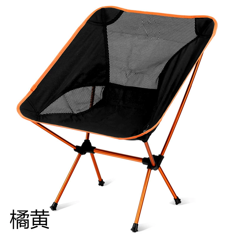 Outdoor folding chair Moon chair aluminum alloy chair sketching chair art fishing chair director chair beach camping chair