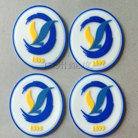 手套配件;洗唛、商标;织带