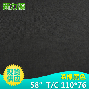 ���F؛�������󿗻켏tc���޿ڴ���10072ƽ�y��ɫ ������߲�