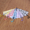 Factory wholesale creativity small fresh rod dots, transparent umbrella rainbow umbrella, color, transparent umbrella can be printed on logo