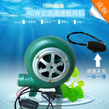 �S�����l40W�T�F�����L�C������{���_�P���L�CС�ͼ��àt������