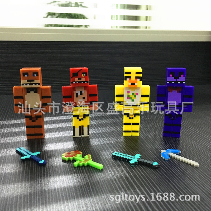 Cross-Border hand-made doll 2.8-inch toy building block bear weapon