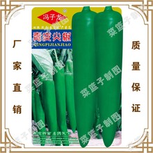 TN繫˾ֱطNֲ߲˷N   Ƥ⽷