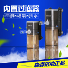 ����~��ˮ���� ��ˮ�^�V��CHJ-502/702/902/1502ѭ�h��ˮ��