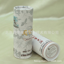 �����ܹ��ٚq�ƈAͲ�A�� �ӹ����a���N���ވAͲ ���M���