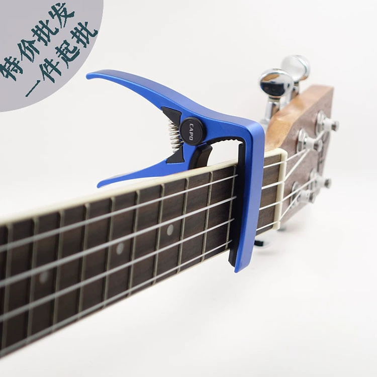 Arnoma AC20 high-end tone clip Guitar Ukulele Tone clip Color tone clip Music