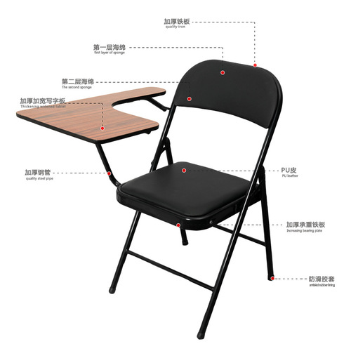 Office folding chair reporter chair with table board writing board business meeting chair computer chair back training chair wholesale