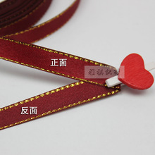 1cm��߅�������b�ʎ���ɫ�z�������b�������߶YƷ�I��250�a�L