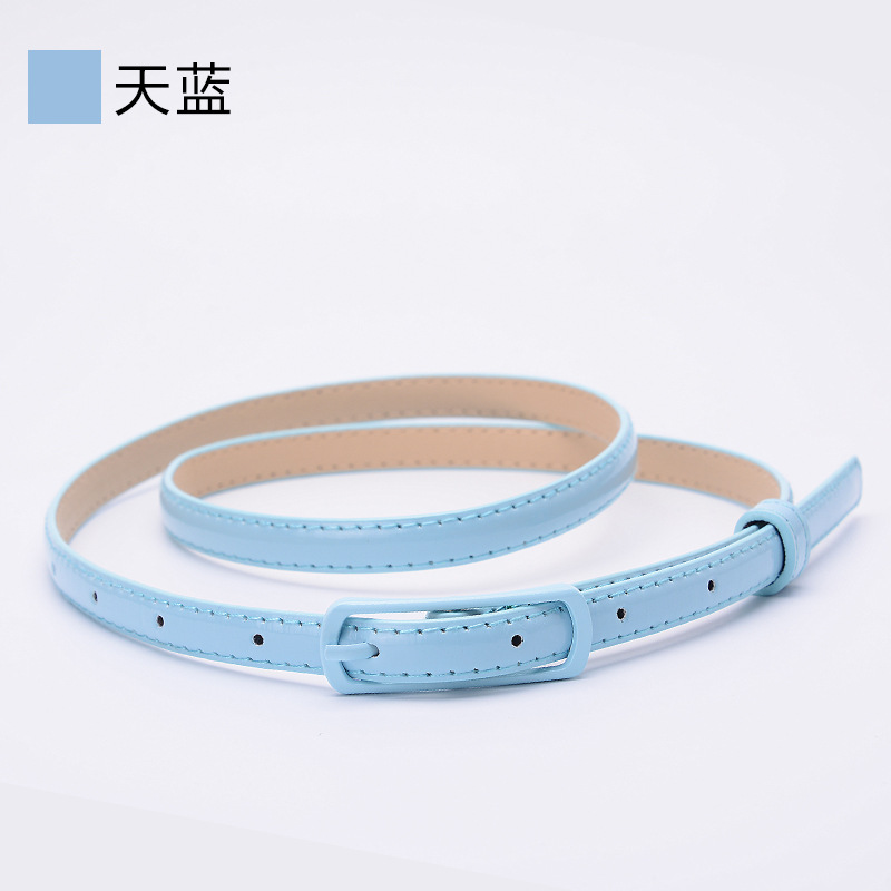 7088 스카이 블루