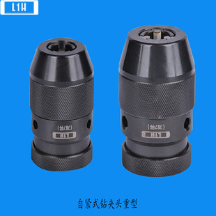 �n������L1H �߾����Ծo�A�^ ����荊A�^ ���܊A�^�������i荊A�^