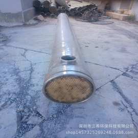 高浓度有机废水管式MBR超滤膜管式超滤膜垃圾渗滤液处理超滤膜